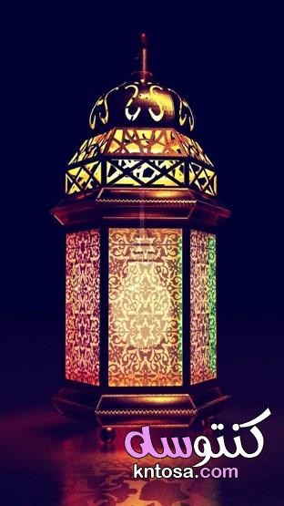 صور خلفيات رمضان كريم 2021 kntosa.com_26_21_161