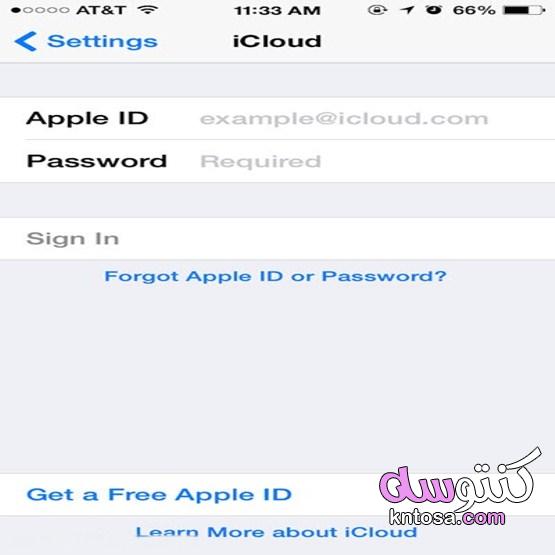 طريقة حذف Apple ID من الايفون أو الايباد | حذف حساب iCloud kntosa.com_26_21_162