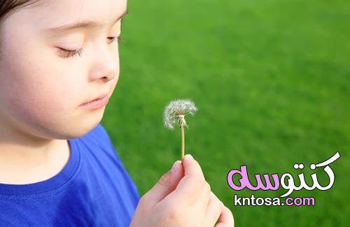 5 نصائح تساعدكم في التعامل مع طفلكم من ذوي الاحتياجات الخاصة kntosa.com_26_21_162