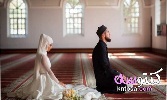 ما هو الزواج في الإسلام