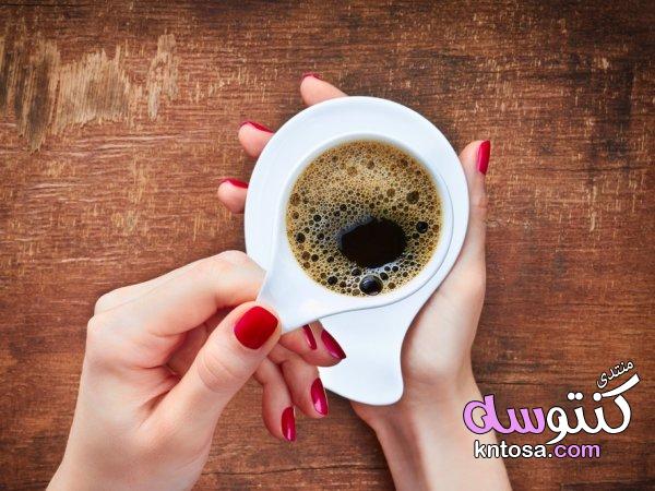 فوائد القهوة للتخسيس,القهوة للرجيم,هل تساعد القهوة في انقاص الوزن,أضرار القهوة,القهوة في الرجيم kntosa.com_27_19_154