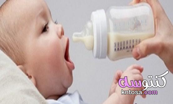 حليب الاطفال ،أنواع حليب الأطفال،أنواع الحليب التي يجب تجنبها kntosa.com_27_19_156