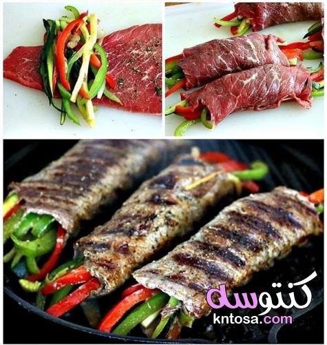 طريقة عمل شرائح اللحم الرفيعة, شرائح اللحم بالخضار,شرائح اللحم المشوية والمحشوة بالخضروات kntosa.com_27_19_156