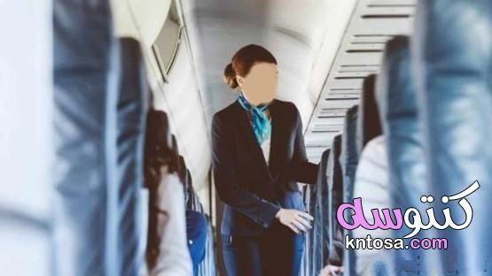 نصائح مضيفة: كيف لا تحصل على الإجهاد أثناء السفر kntosa.com_27_20_158