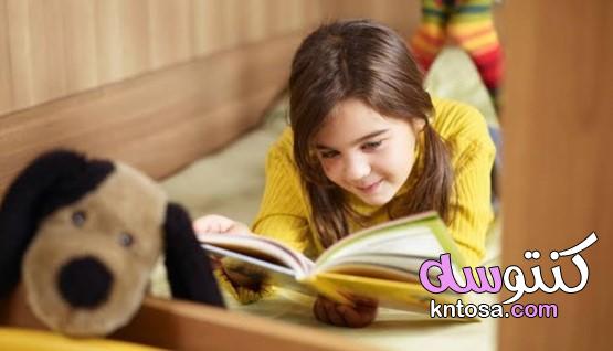 قواعد القراءة الصحيحة للأطفال kntosa.com_27_21_161