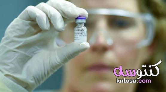 ما هي الآثار الجانبية المحتملة للقاح فايزر المضاد لفيروس كورونا kntosa.com_27_21_162