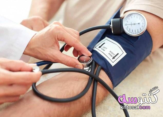 10 طرق طبيعية لتقهر ارتفاع ضغط الدم من دون طبيب أو دواء kntosa.com_28_19_154