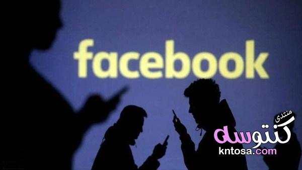 فيسبوك تحظر التعصب القومي للبيض kntosa.com_28_19_155
