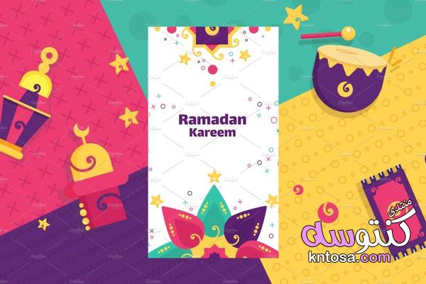 حقيبة رمضان للمصممين2019,رمضان كريم png, سكرابز رمضان png,ايقونات رمضان مبارك kntosa.com_28_19_155