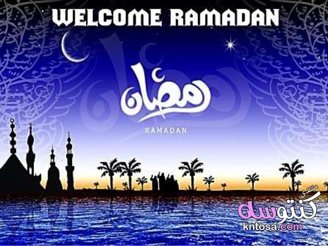 صور رمضان مبارك باللغة الإنجليزية 2020 اجمل الصور لرمضان صور تهنئه شهر رمضان 2019 kntosa.com_28_19_155