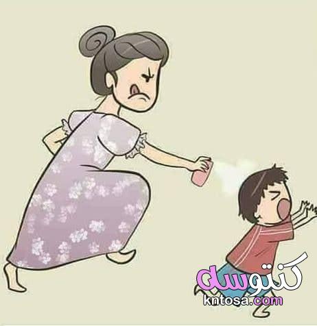 بالصور كيف تتخلصي من اولاد اختك kntosa.com_28_19_157