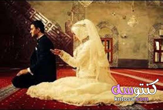 دعاء تيسير الزواج 2021 kntosa.com_28_20_160
