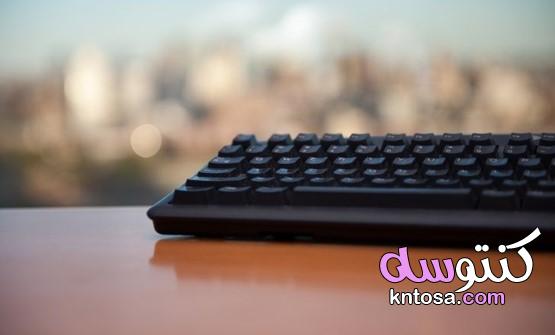 أكثر اختصارات لوحة مفاتيح Windows فائدة kntosa.com_28_21_161