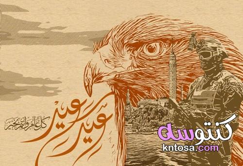 اجمل الصور المعبرة عن مصر 2022 kntosa.com_28_21_162