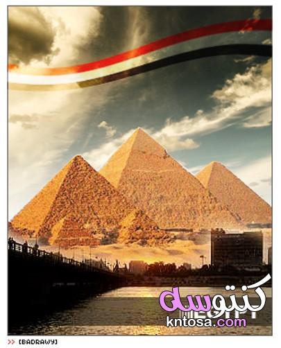 اجمل الصور المعبرة عن مصر 2022