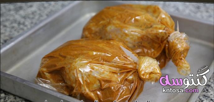 طريقة عمل دجاج بالكيس الحراري مع وصفة بهارات تجنن, الفروج المشوي شام الاصيل kntosa.com_29_18_154