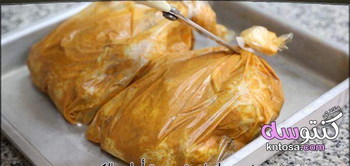 طريقة عمل دجاج بالكيس الحراري مع وصفة بهارات تجنن, الفروج المشوي شام الاصيل kntosa.com_29_18_154