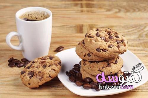 طريقة عمل كوكيز القهوة وشوكولاتة هيرشي بدون بيض kntosa.com_29_19_155