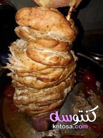 طريقة تحضير سيخ شاورما الدجاج,تتبيلة شيش طاووق مثل المطاعم, طريقة عمل العيش الصاج السورى بالصور kntosa.com_29_19_156
