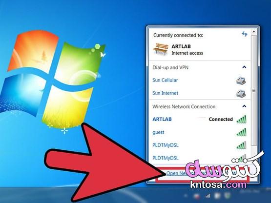 كيفية معرفة كلمة مرور الشبكة اللاسلكية عند نسيانها في نظام التشغيل Windows الدخول إلى جهاز الراوتر kntosa.com_29_19_157