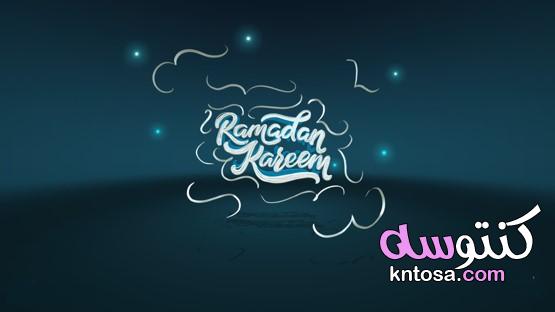 كفرات رمضان للفيس بوك 2020، خلفيات فيس بوك لرمضان kntosa.com_29_20_158