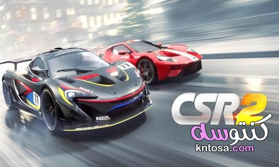 أفضل 5 ألعاب سيارات أونلاين للأطفال 2022 kntosa.com_29_20_160