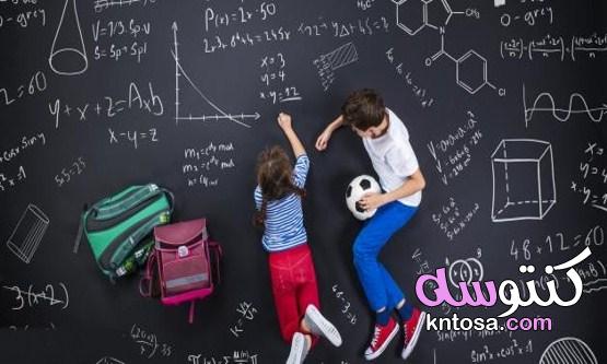 اهداف تدريس الرياضيات kntosa.com_29_21_162