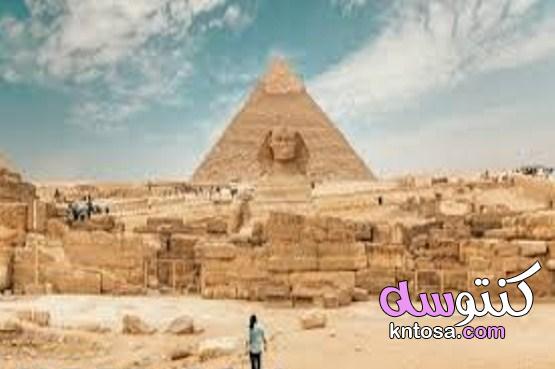 سبب تسمية مصر بهذا الاسم kntosa.com_29_21_163
