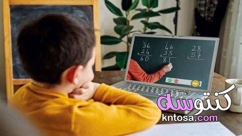 طريقة حل الواجب منصة مدرستي kntosa.com_29_21_163