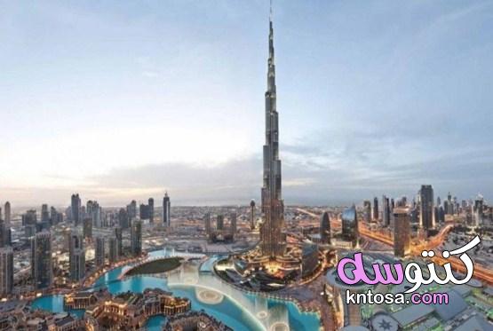 السفر إلى دبي للعمل والسياحة kntosa.com_29_21_163