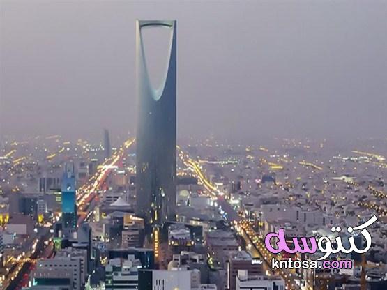 اسم مدينة الرياض قديماً kntosa.com_29_21_163