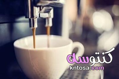 كيفية تحضير أصح فنجان قهوة kntosa.com_29_21_163