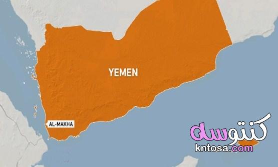 بحث عن اليمن واهم الاماكن السياحية بها kntosa.com_29_21_163