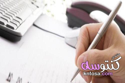 كيفية كتابة بحث طبي kntosa.com_30_19_155