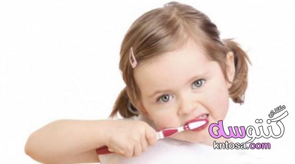 أضرار معجون الأسنان على الأطفال ! kntosa.com_30_19_155