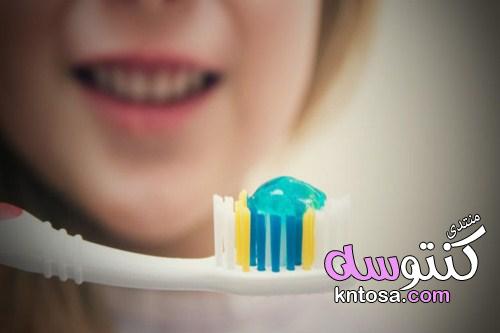 أضرار معجون الأسنان على الأطفال ! kntosa.com_30_19_155