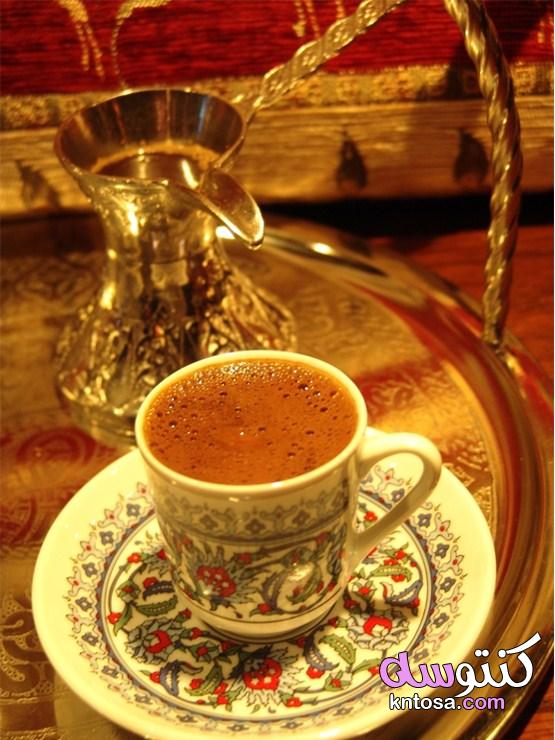 كيفية عمل القهوة التركي، تحضير القهوة التركى،مشروب القهوة التركى اللذيذ kntosa.com_30_19_156