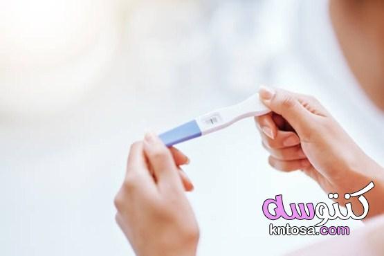 تأخر الحمل ،سبب تأخر الحمل ،طرق طبيعية لعلاج تأخر الحمل بإذن الله kntosa.com_30_19_156