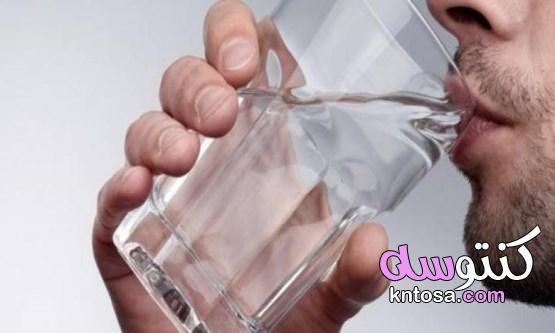 شرب الماء على معدة فارغة.. عادة صحية أم تقليد ضار؟ kntosa.com_30_19_157