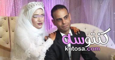 بعد زواج شهرين.. "آية" قتلت زوجها بسكين مطبخ ومشيت فى جنازته kntosa.com_30_20_158