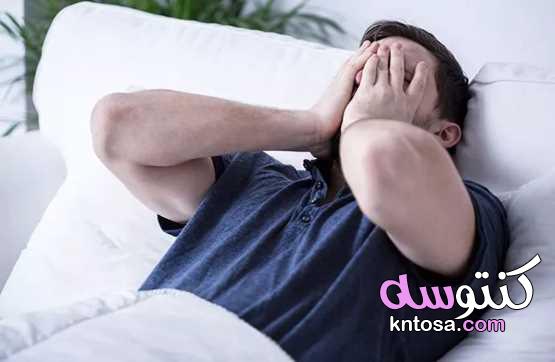 النفضة النومية.. لماذا نشعر بالسقوط أثناء النوم؟ kntosa.com_30_20_158
