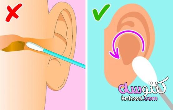 الأذن والسرة.. كيفية تنظيف الجسم والعناية بمناطقه الصعبة 2021 kntosa.com_30_20_160