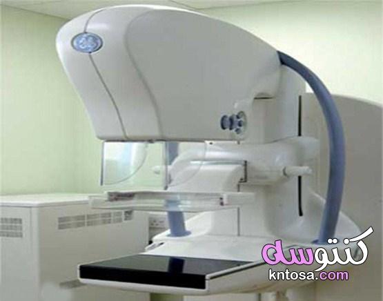 أضرار أشعة الماموجرام على الأطفال والحامل kntosa.com_30_21_161