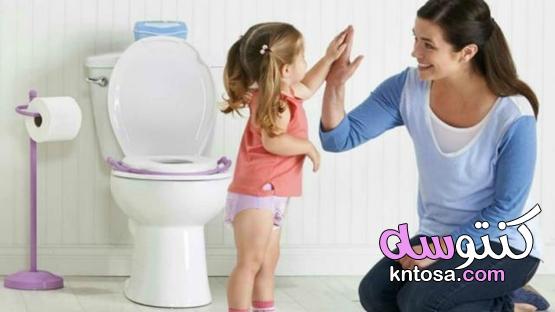 8 نقاط حاسمة في التدريب على استخدام المرحاض! kntosa.com_30_21_162