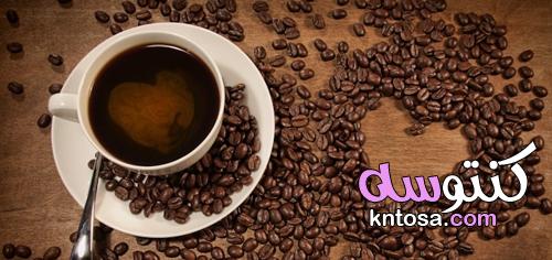 100 عبارة عن القهوة والحب kntosa.com_30_21_162
