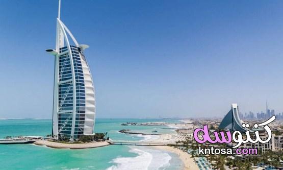 أين برج العرب | واجمل فنادق مدينة برج العرب kntosa.com_30_21_162