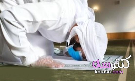 حكم الصلاة وأهميتها في الإسلام kntosa.com_30_21_162