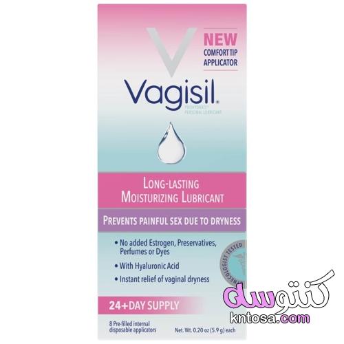 منتجات فاجيسيل Vagisil لصحة النساء kntosa.com_30_21_163