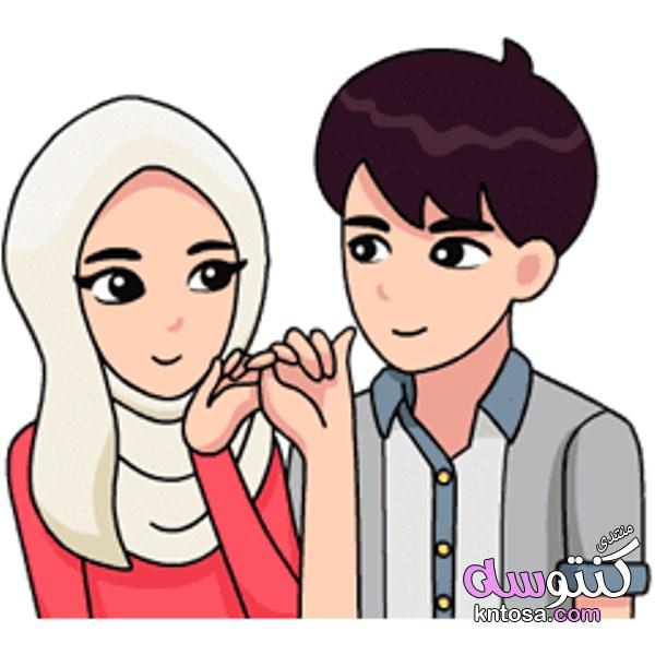 صور حب كرتونية 2020، مجموعة من الصور الحب الاسلامية 2020 kntosa.com_31_19_155