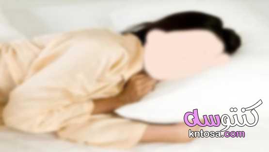 النفضة النومية.. لماذا نشعر بالسقوط أثناء النوم؟ kntosa.com_31_20_158
